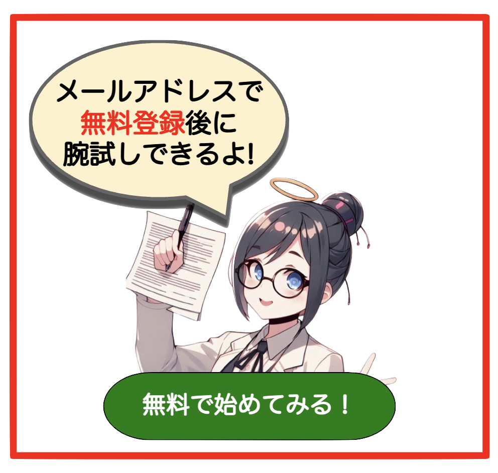 ポップアップ画像